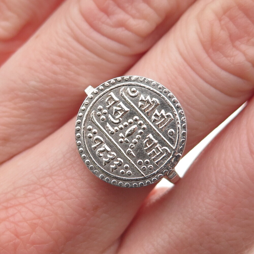 925 Sterling Antique 1911 Nepal 1/4 Mohar Prithvi Bir Bikram Coin Ring Size 6.75